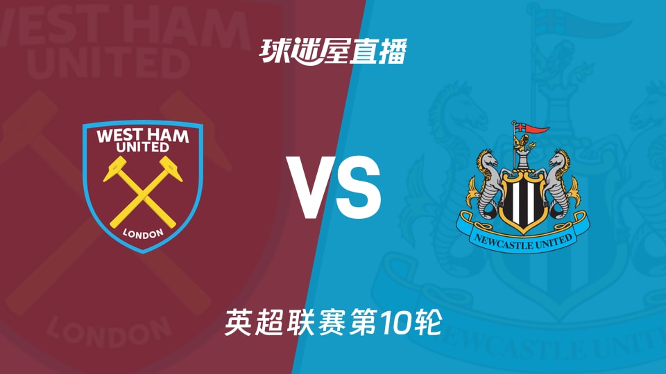 乔-科尔：我想离开蓝军因为和穆帅关系紧张，但后来我妥协了